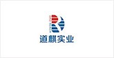 利国镇客户展示
